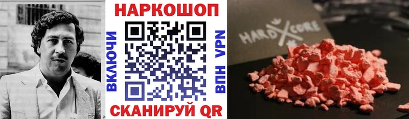 Гашиш Кедровый