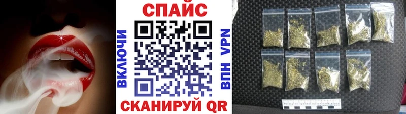 цена наркотик  Кедровый  Бутират BDO 