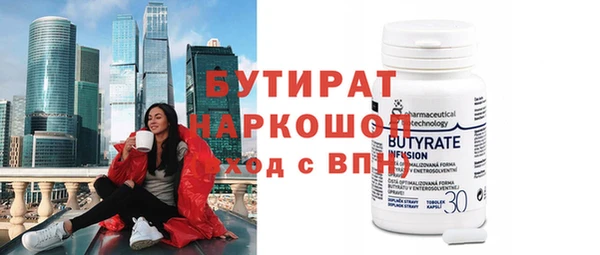 прущая мука Богданович