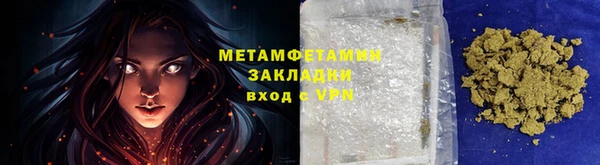 амф Богородицк