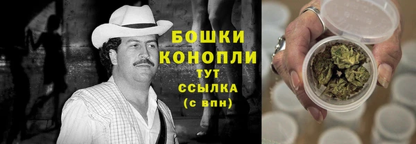 а пвп мука Бугульма