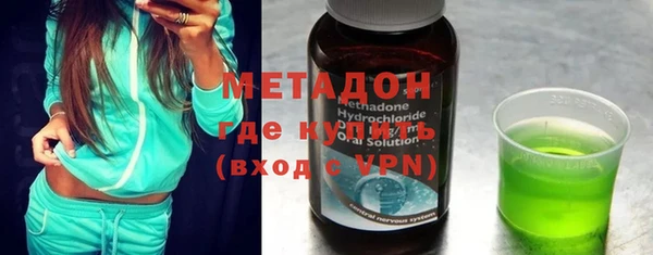 эйфоретик Тобольск