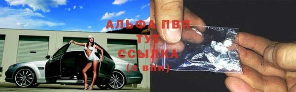 спайс Тихорецк