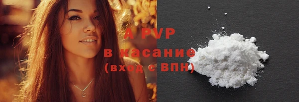 герыч Тихвин