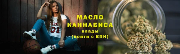 ALPHA PVP Бородино