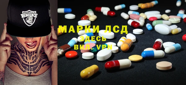 меф VHQ Богородск