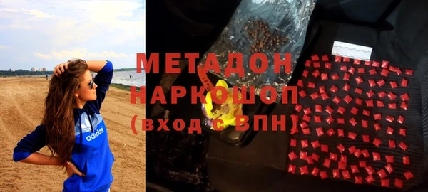 прущая мука Богданович