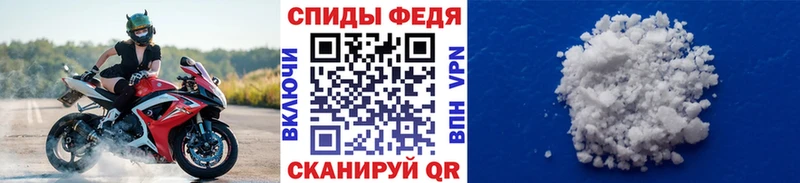 Первитин витя  ОМГ ОМГ онион  Кедровый 